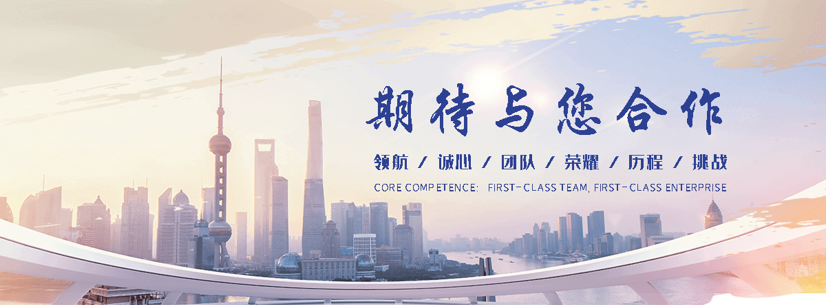 尼玛隧道排水盲管制造厂